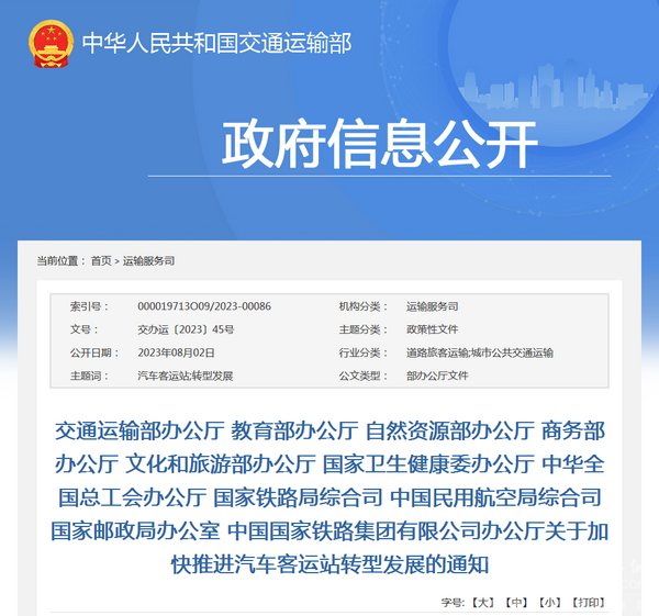 蜜桃成品人视频入口