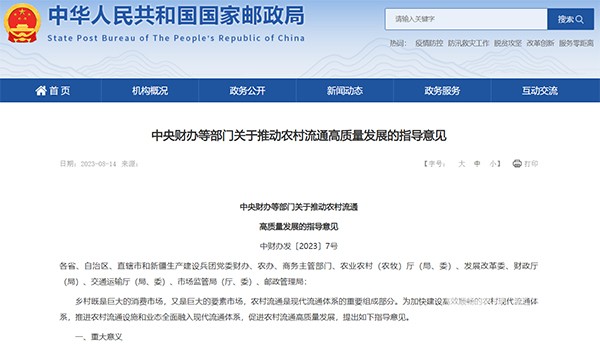 蜜桃成品人视频入口