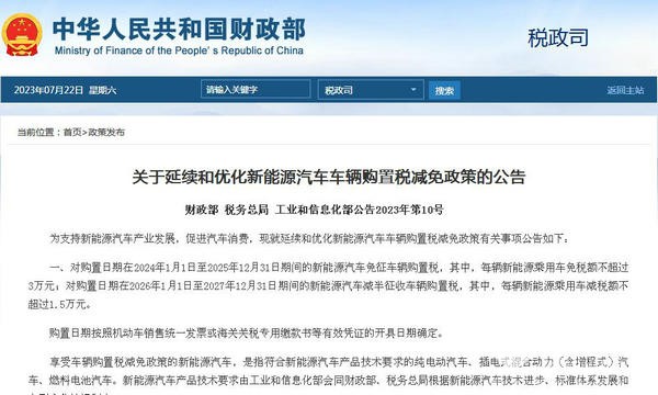 蜜桃成品人视频入口