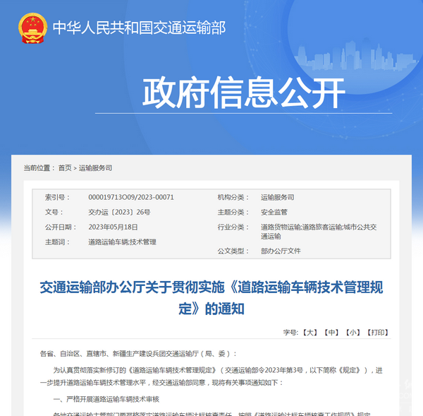 蜜桃成品人视频入口