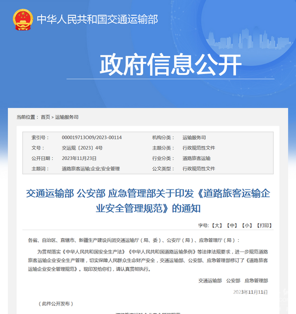 蜜桃成品人视频入口