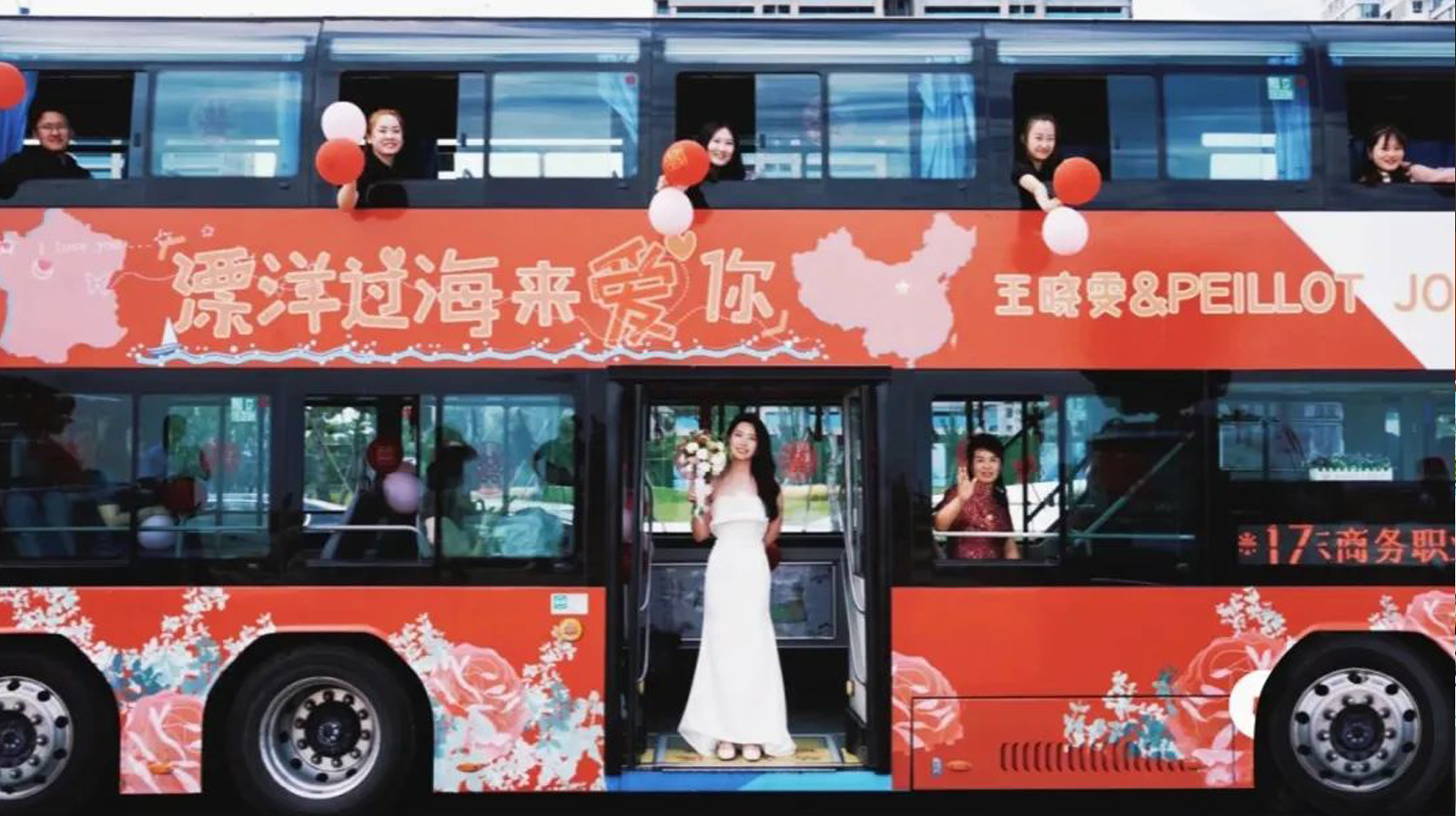 蜜桃成品人视频入口