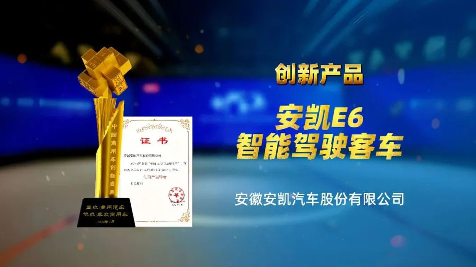 蜜桃成品人视频入口