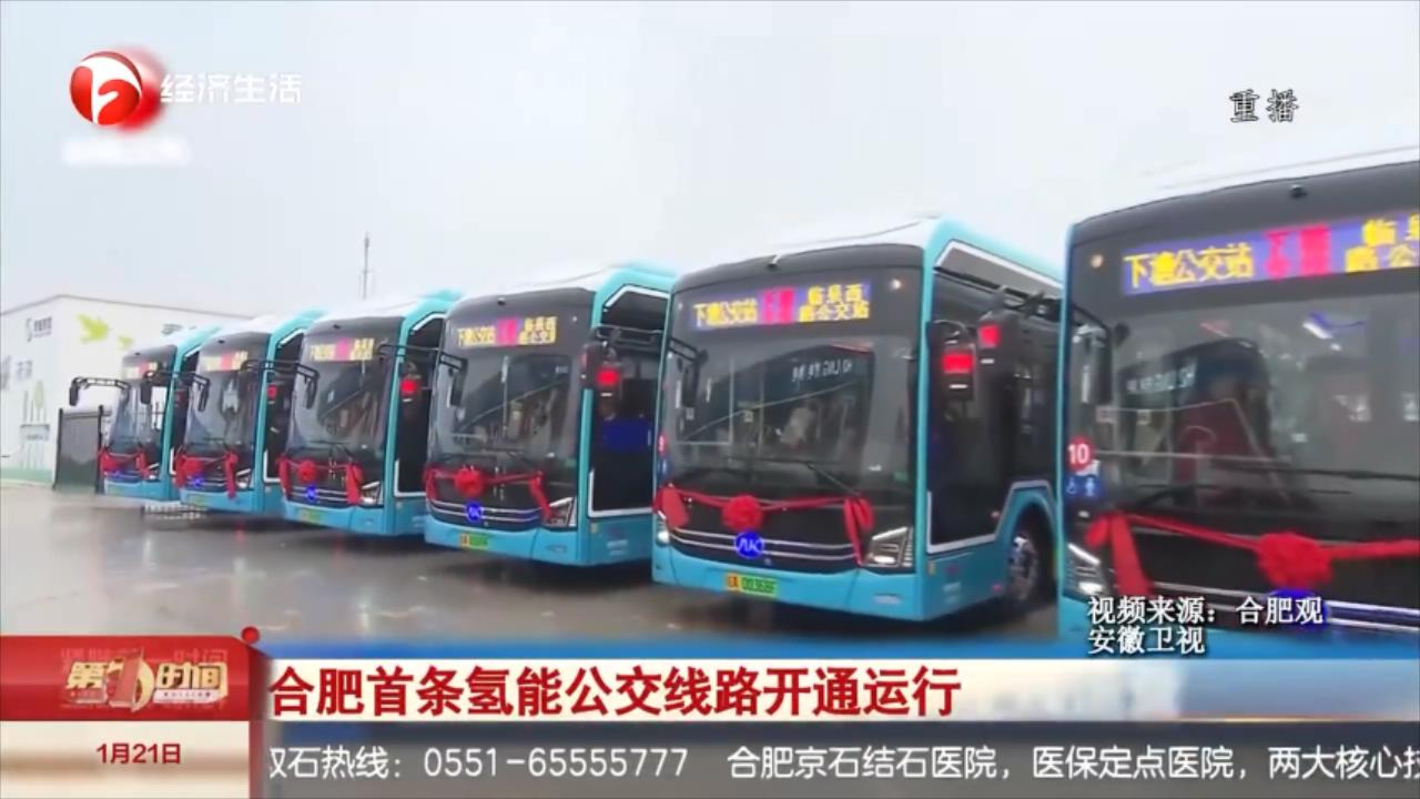 蜜桃成品人视频入口