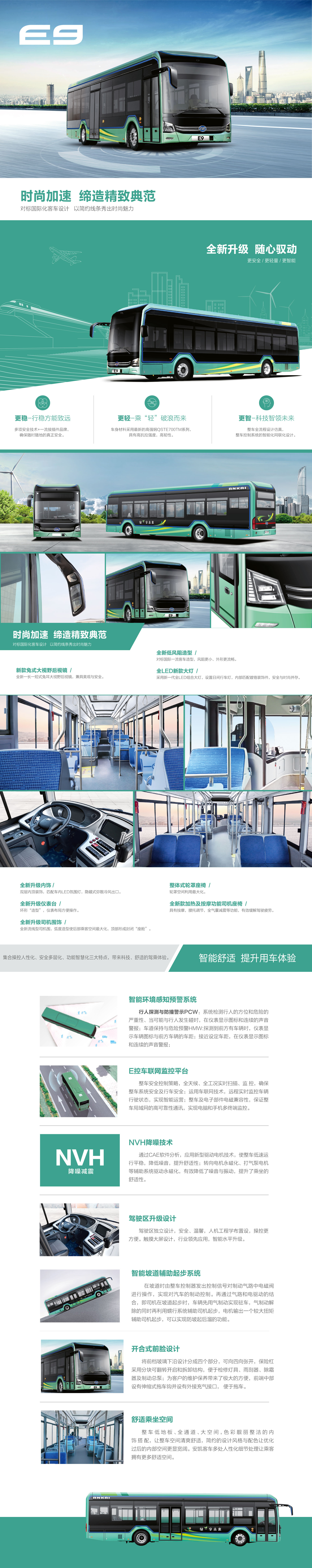 蜜桃成品人视频入口