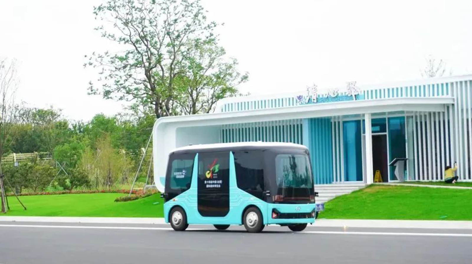 蜜桃成品人视频入口