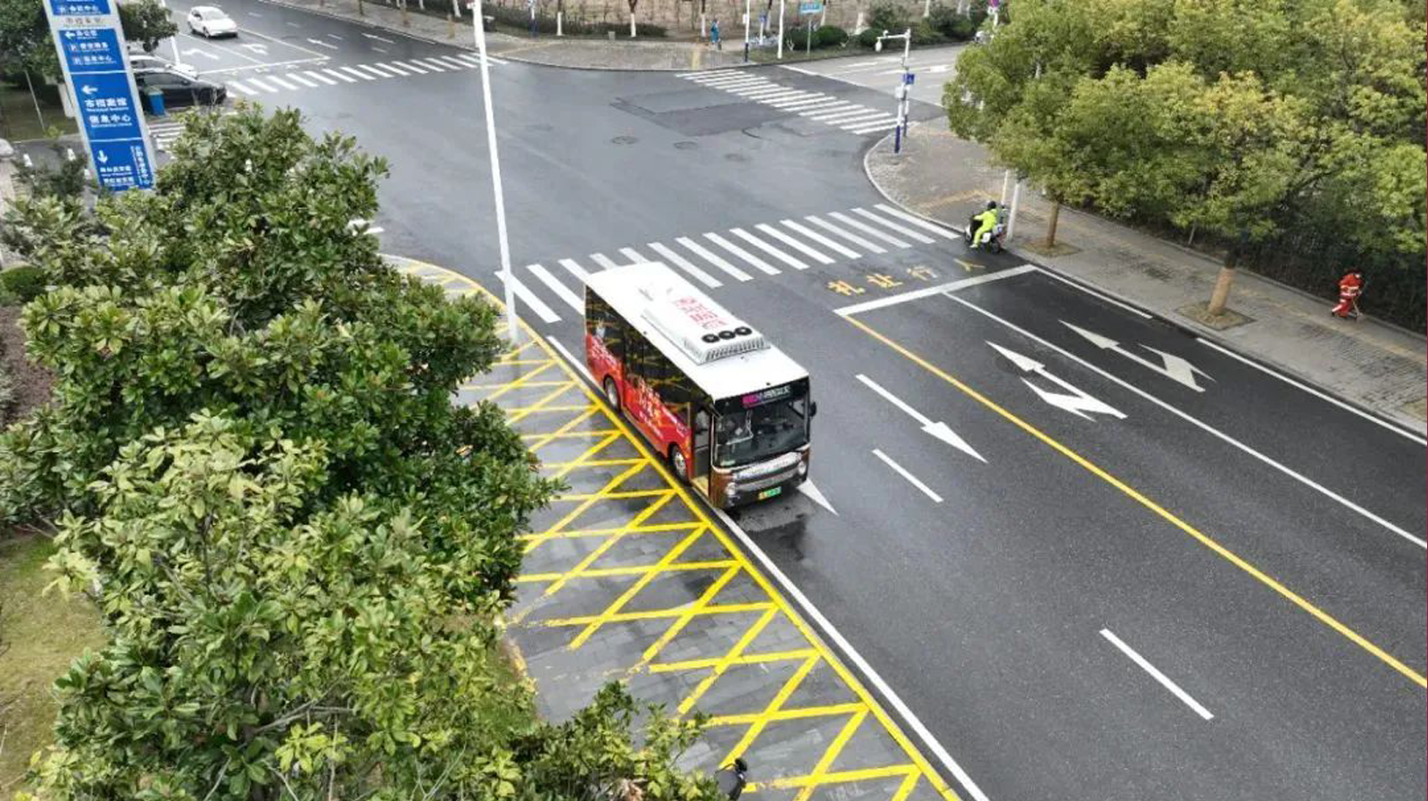 蜜桃成品人视频入口