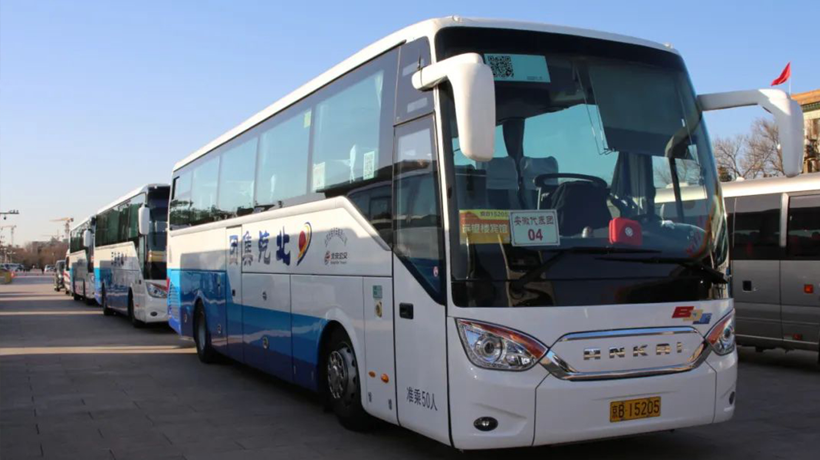 蜜桃成品人视频入口