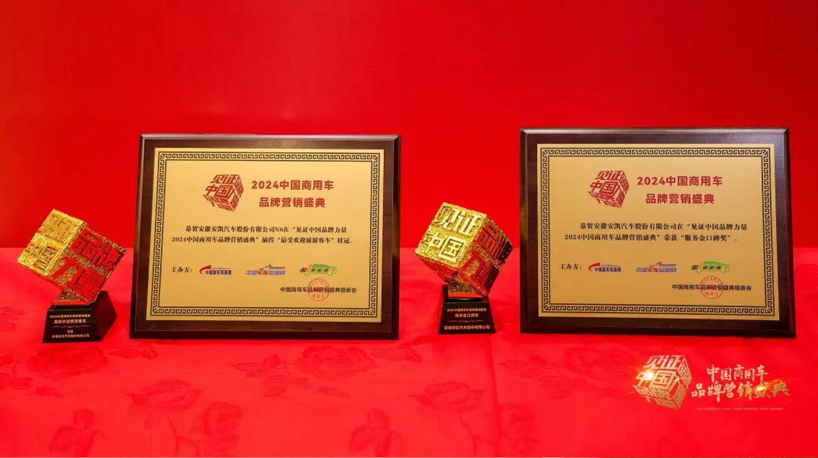 蜜桃成品人视频入口