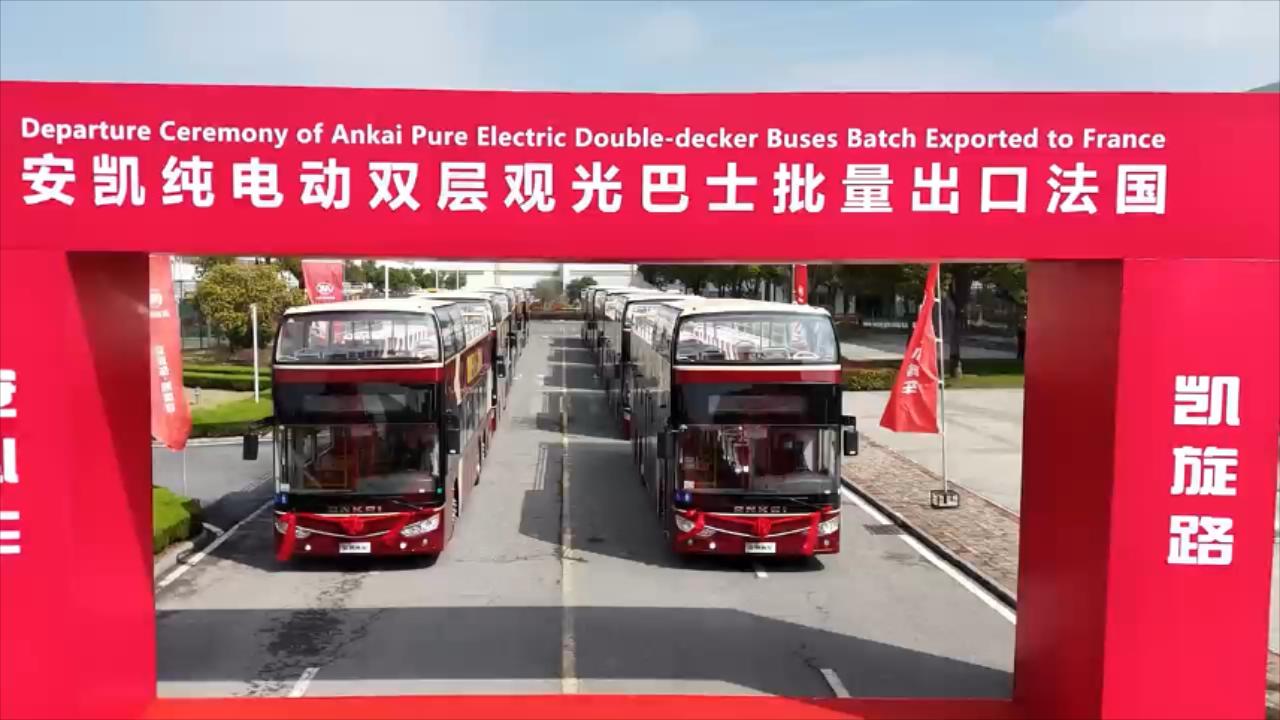 蜜桃成品人视频入口