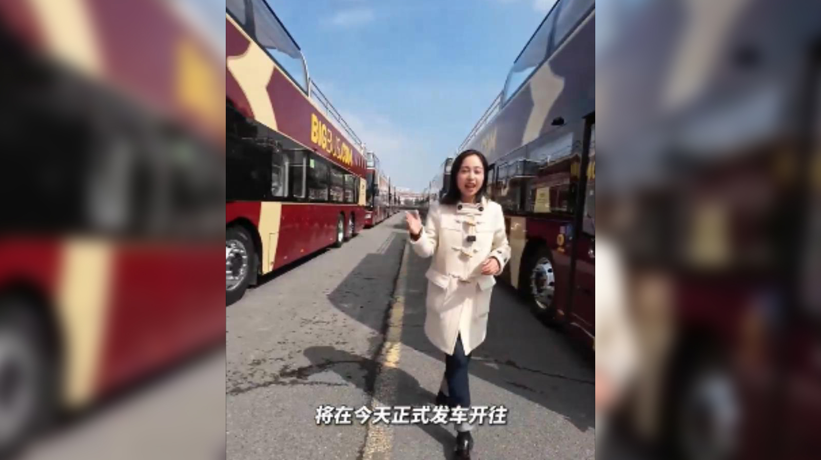 蜜桃成品人视频入口