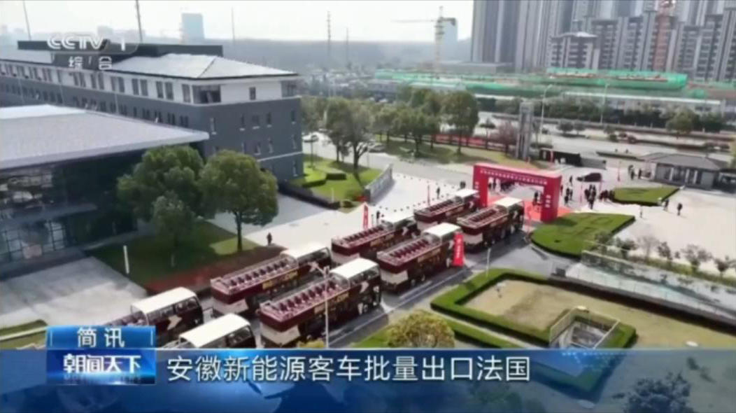 蜜桃成品人视频入口