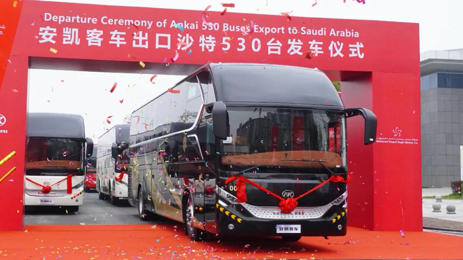 蜜桃成品人视频入口