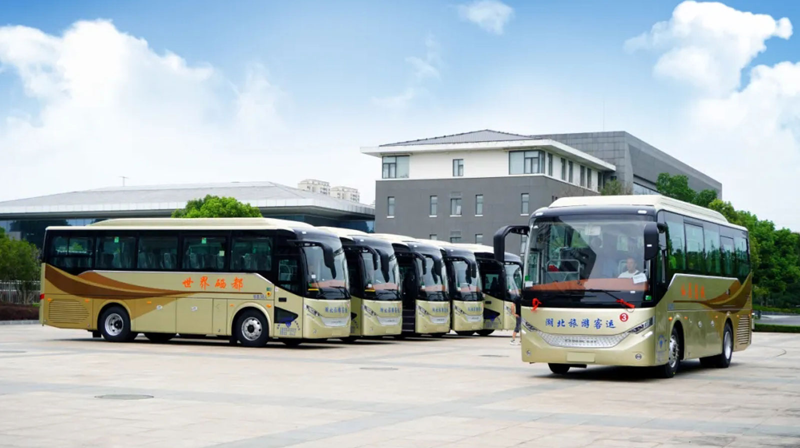 蜜桃成品人视频入口