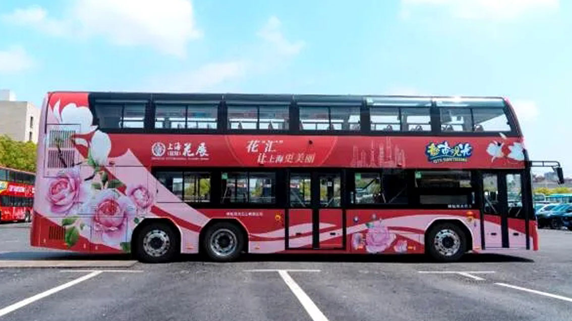 蜜桃成品人视频入口