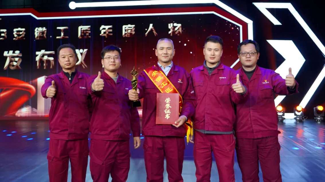 蜜桃成品人视频入口