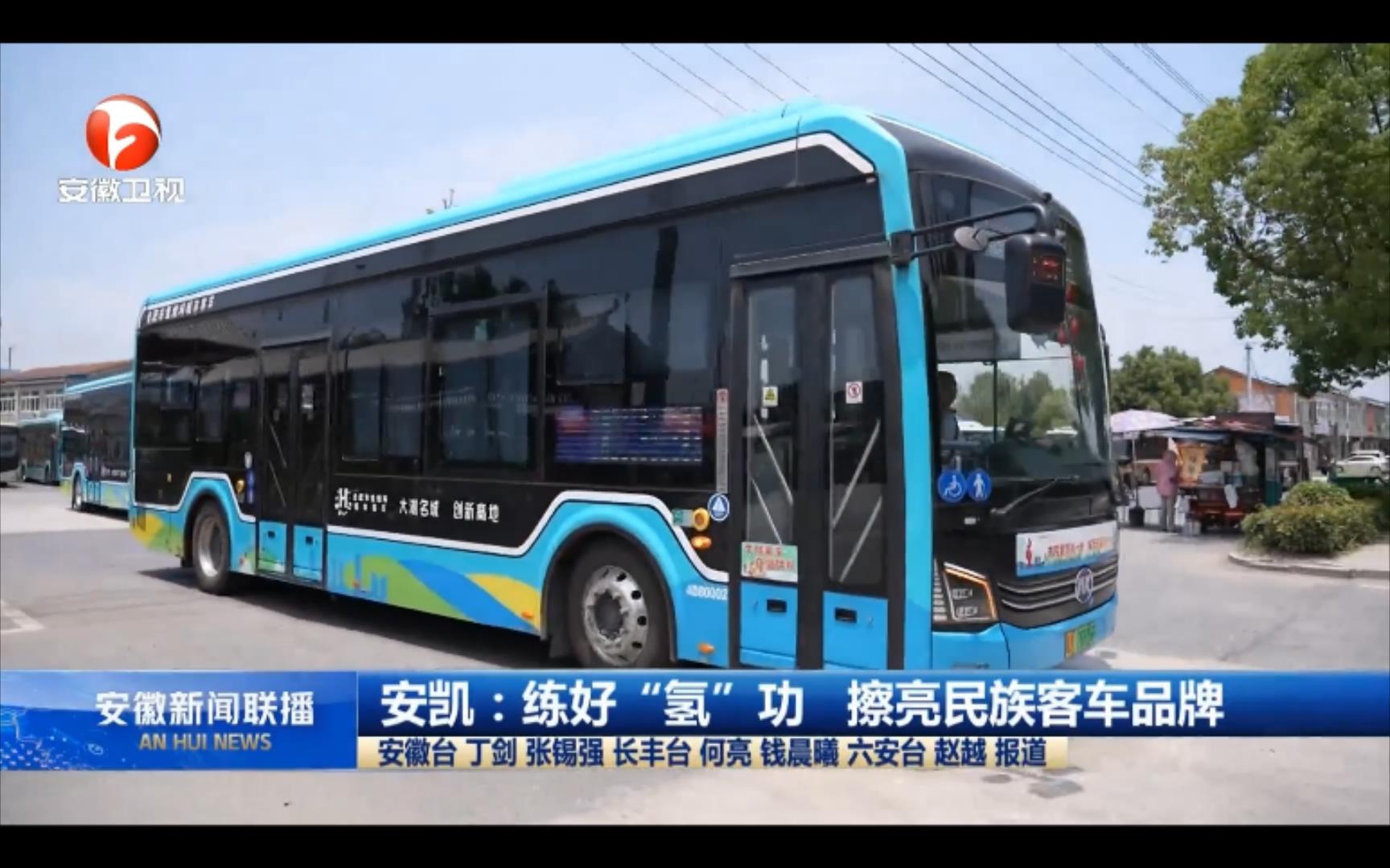 蜜桃成品人视频入口