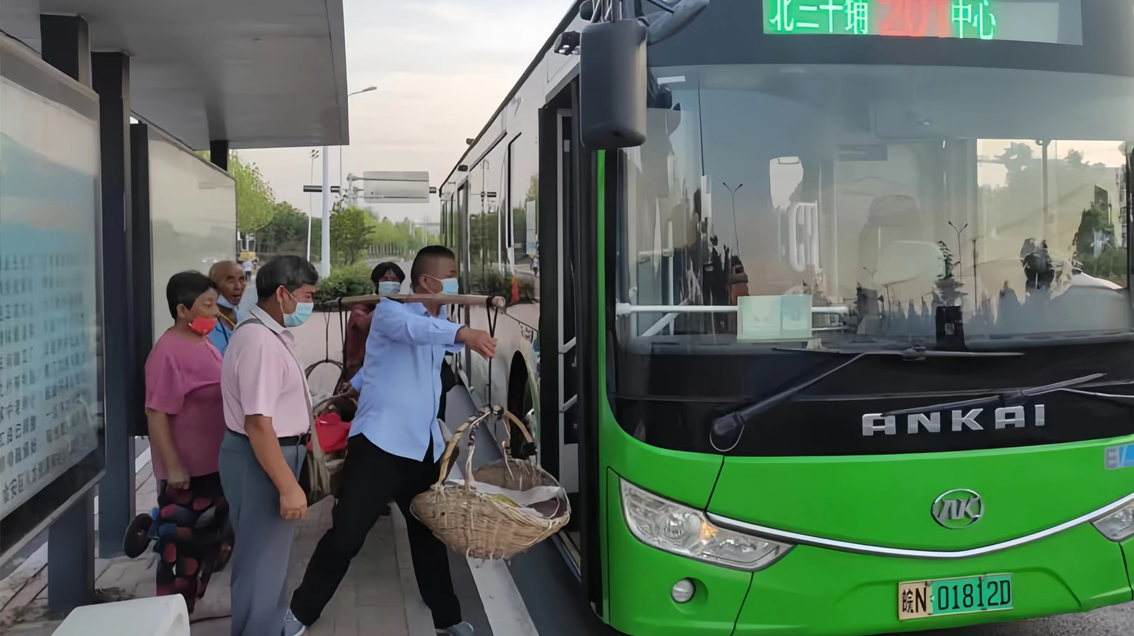 蜜桃成品人视频入口