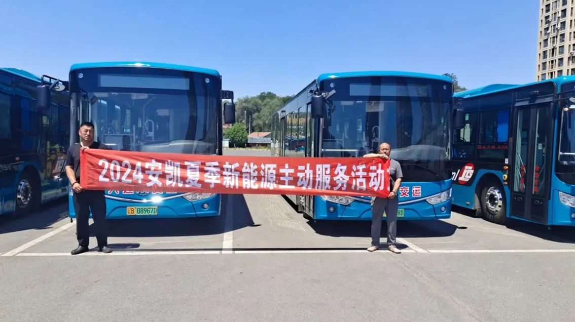 蜜桃成品人视频入口