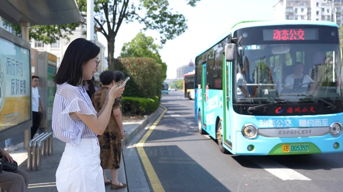 蜜桃成品人视频入口