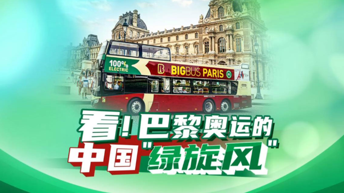 蜜桃成品人视频入口