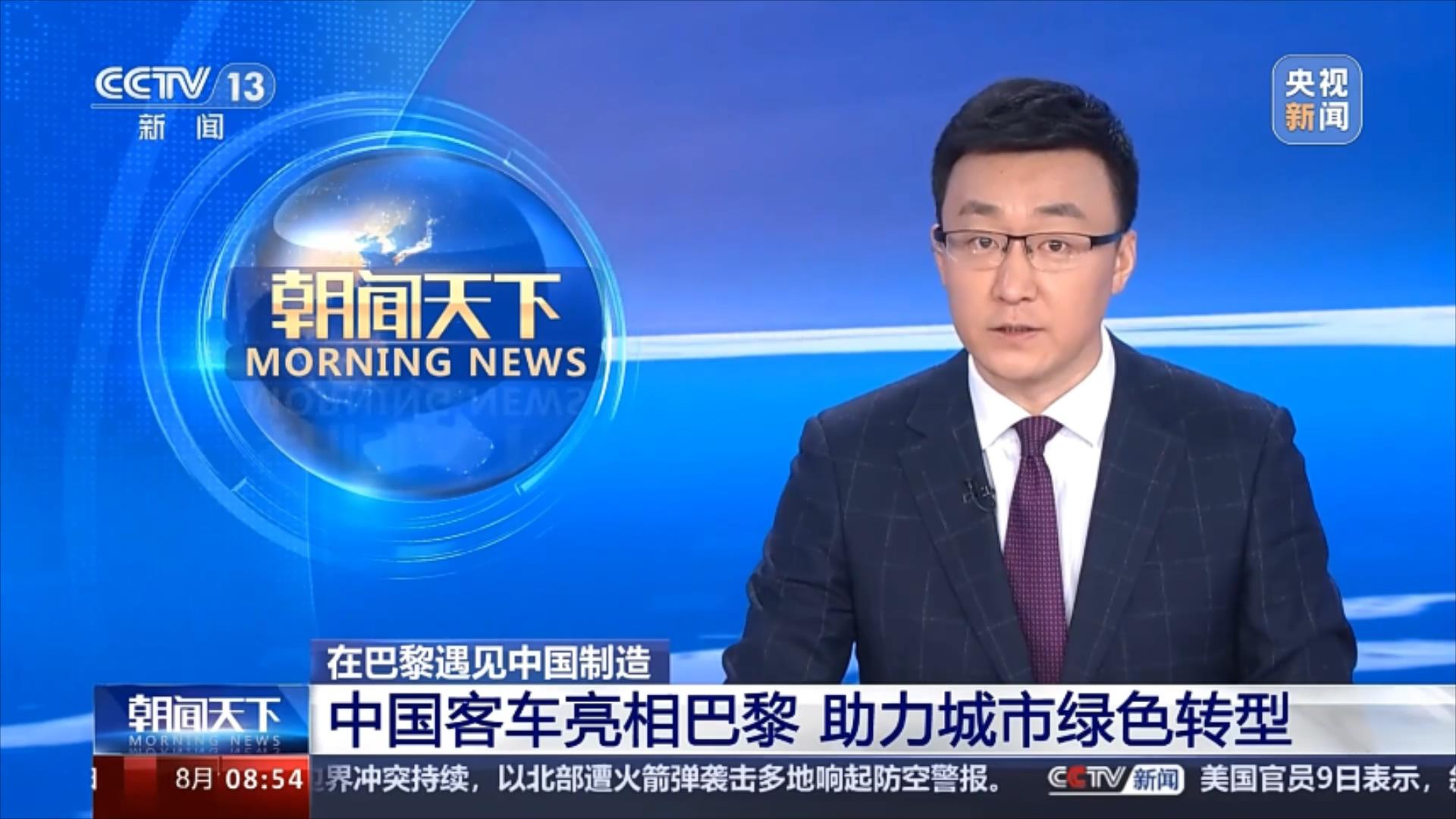 蜜桃成品人视频入口