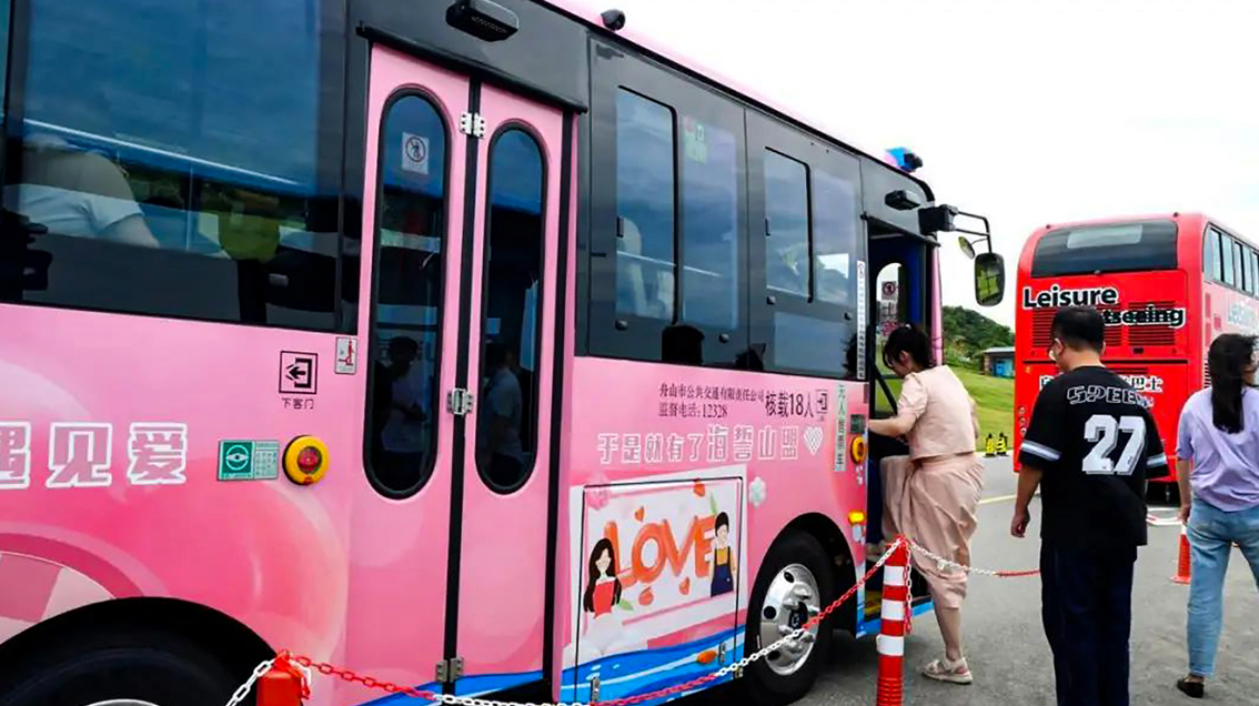 蜜桃成品人视频入口