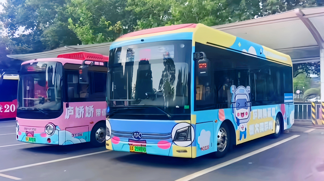 蜜桃成品人视频入口