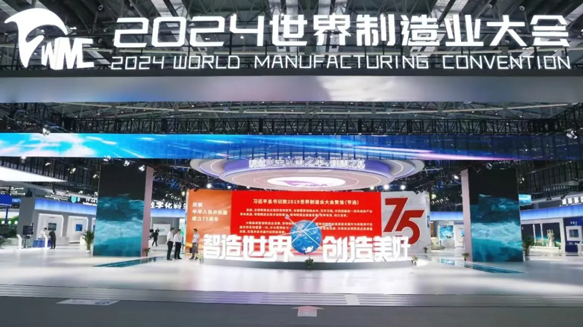 蜜桃成品人视频入口