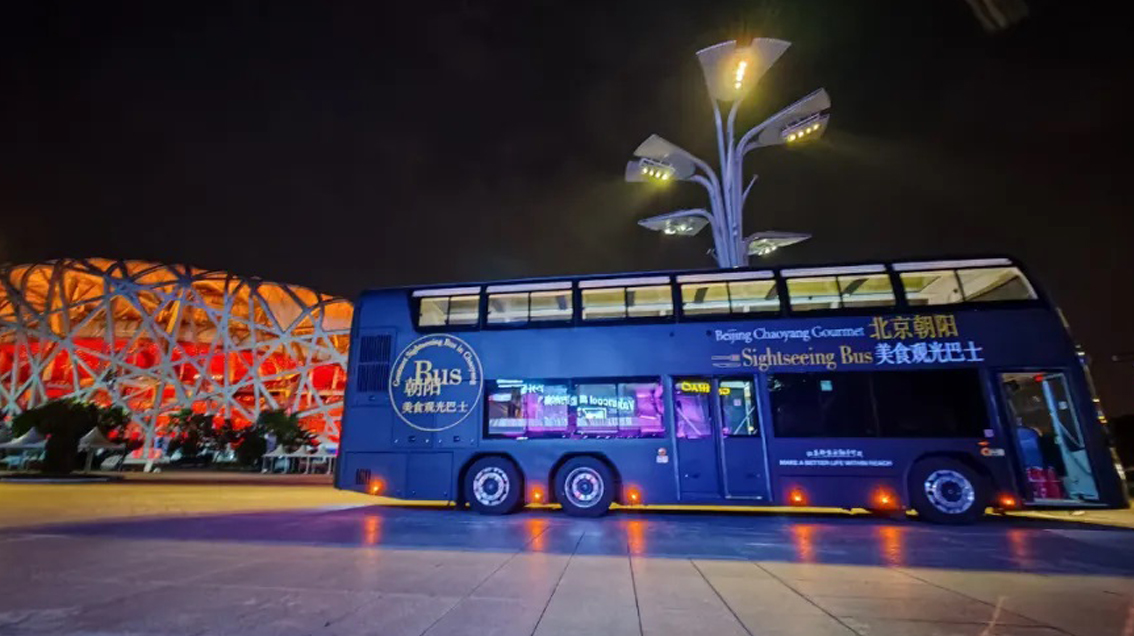 蜜桃成品人视频入口