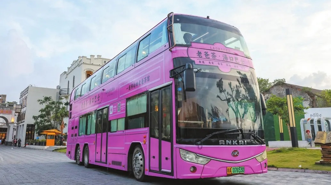 蜜桃成品人视频入口