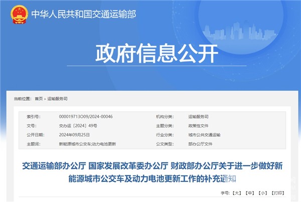 蜜桃成品人视频入口