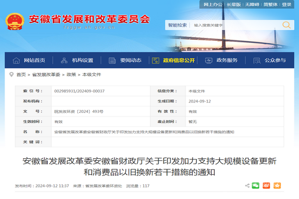 蜜桃成品人视频入口