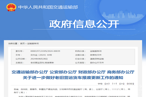 蜜桃成品人视频入口