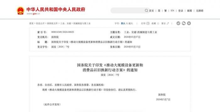 蜜桃成品人视频入口