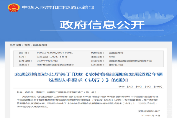 蜜桃成品人视频入口