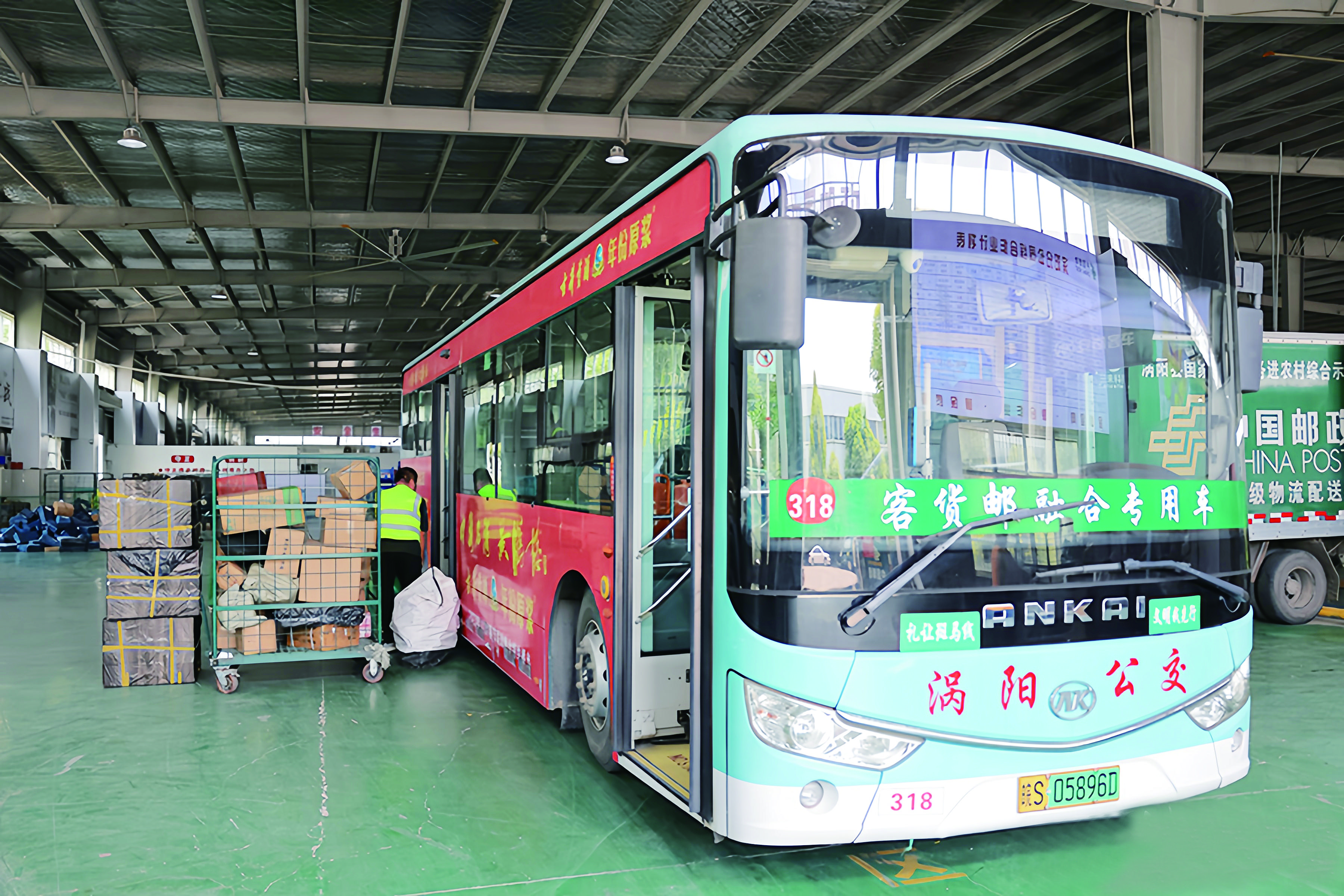 蜜桃成品人视频入口