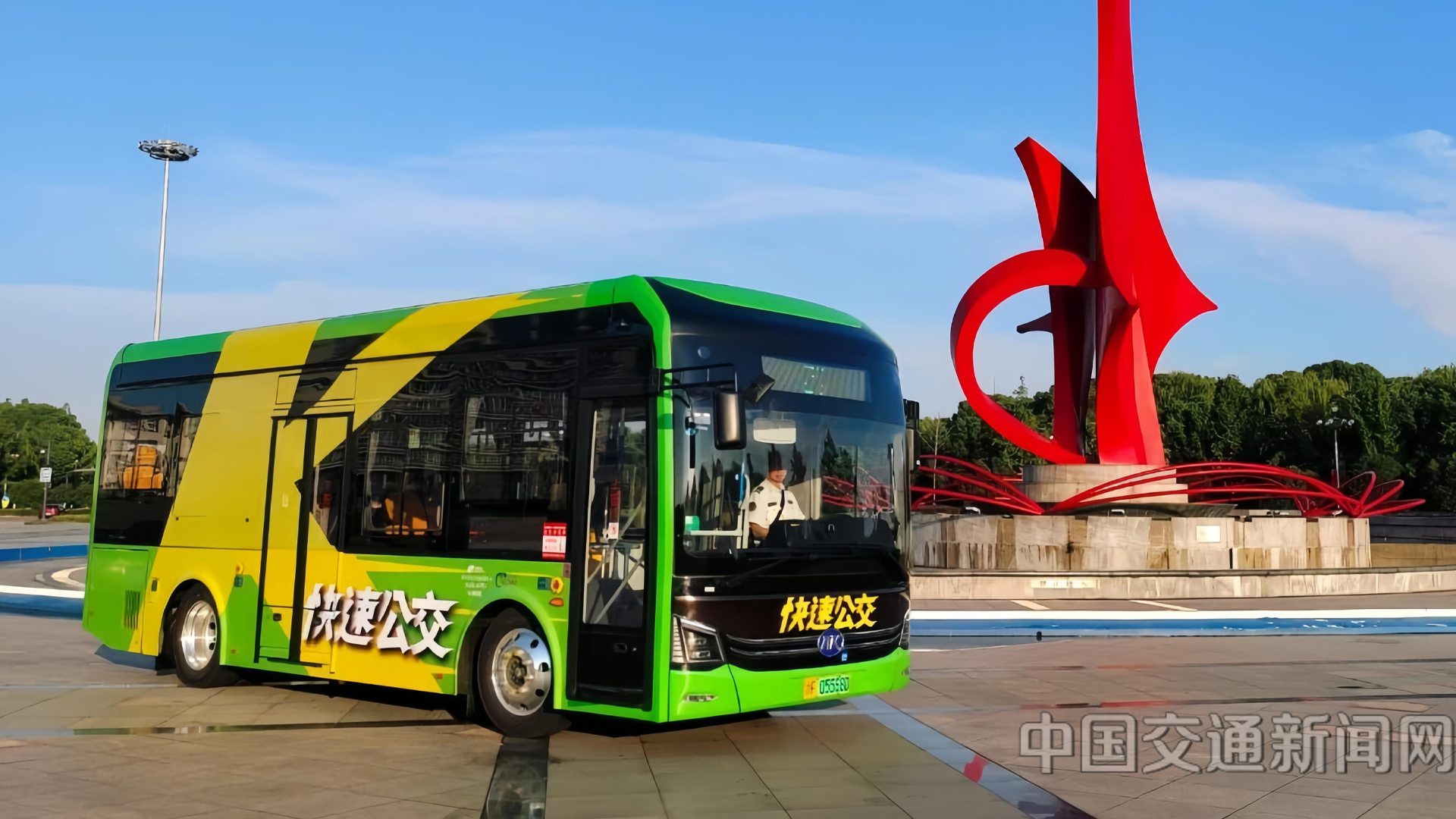 蜜桃成品人视频入口