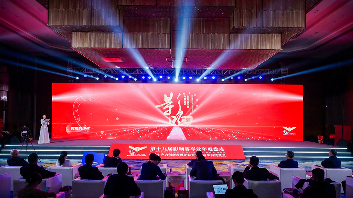 蜜桃成品人视频入口