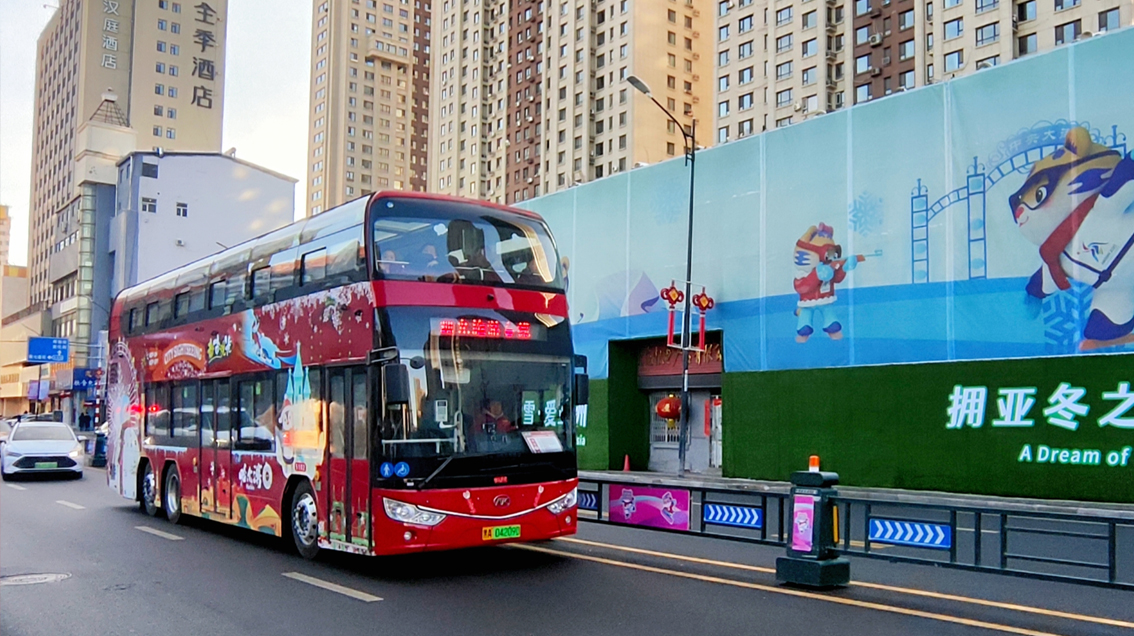 蜜桃成品人视频入口