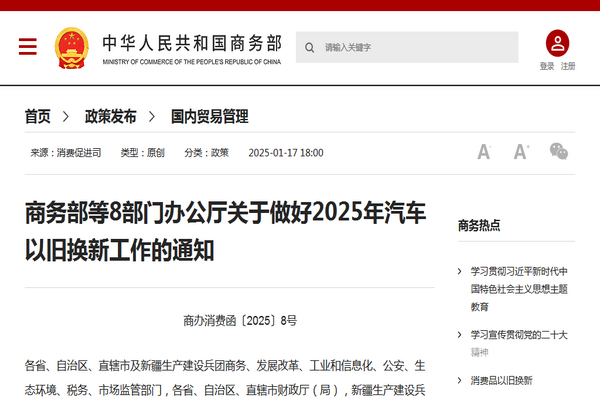 蜜桃成品人视频入口