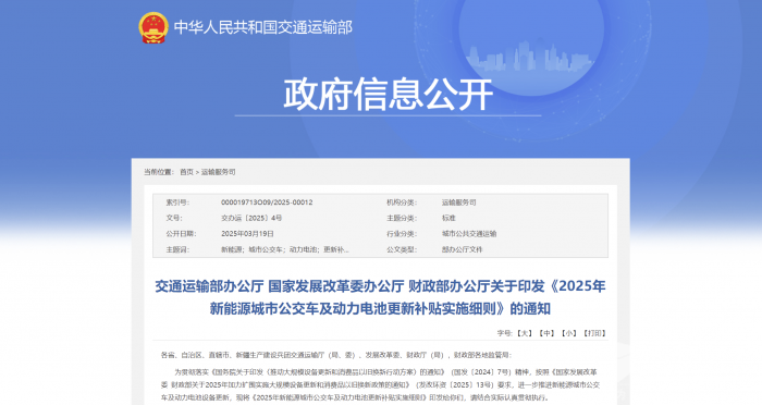 蜜桃成品人视频入口