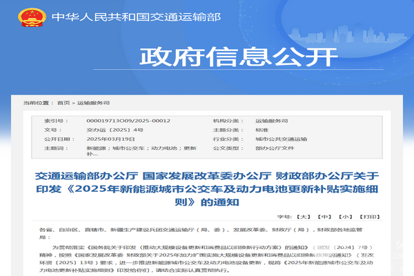 蜜桃成品人视频入口