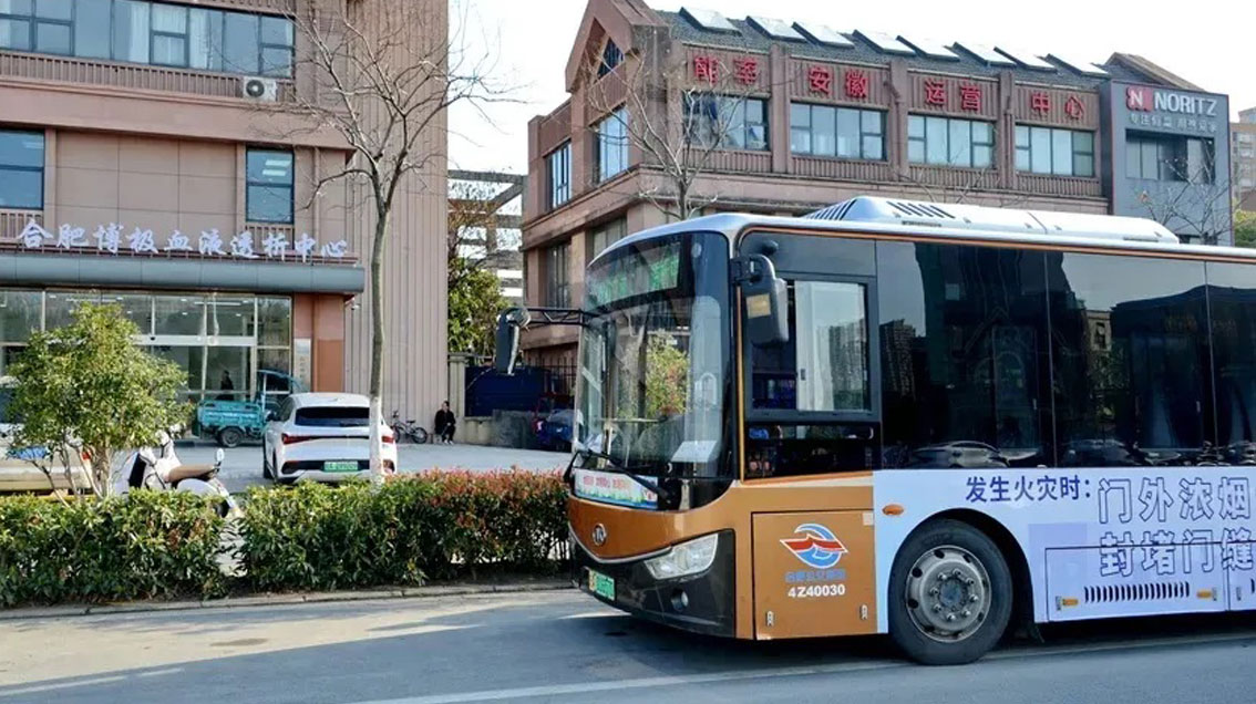 蜜桃成品人视频入口