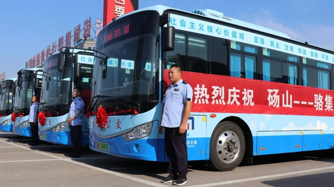 蜜桃成品人视频入口