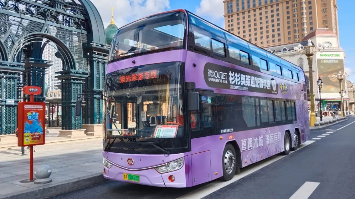 蜜桃成品人视频入口