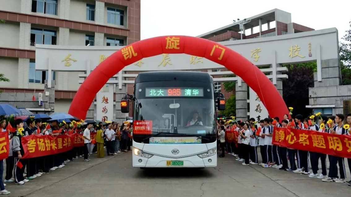 蜜桃成品人视频入口