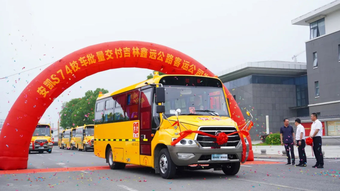 蜜桃成品人视频入口