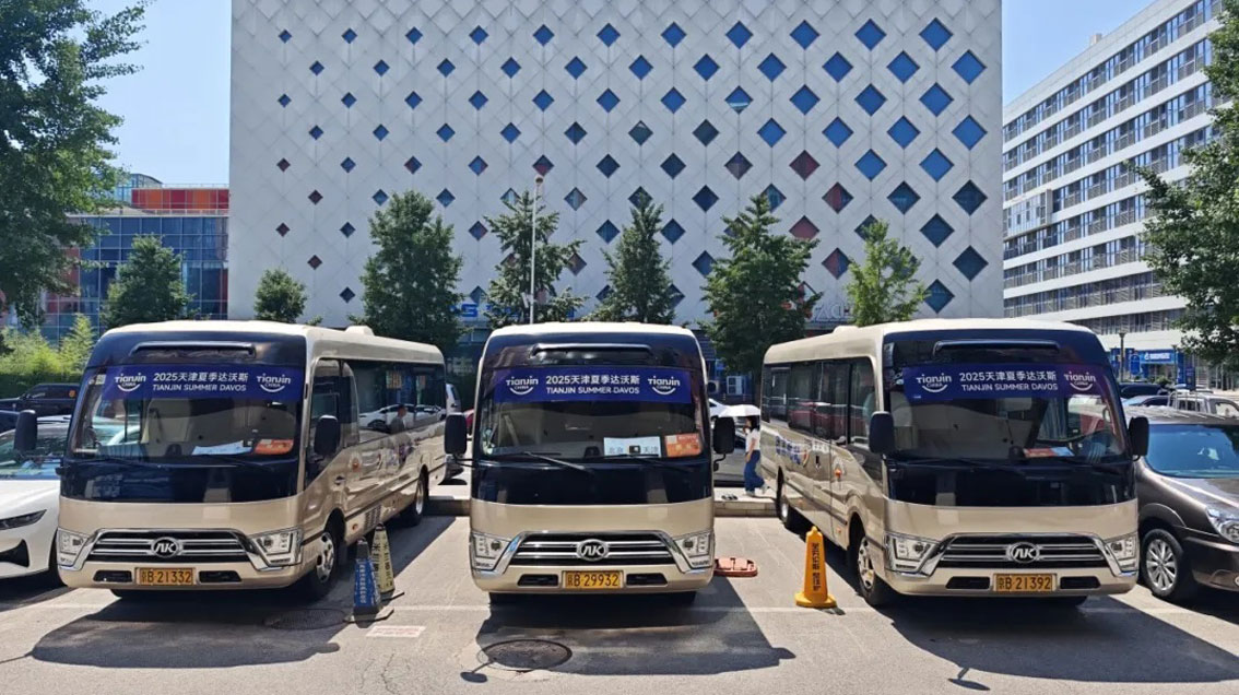 蜜桃成品人视频入口