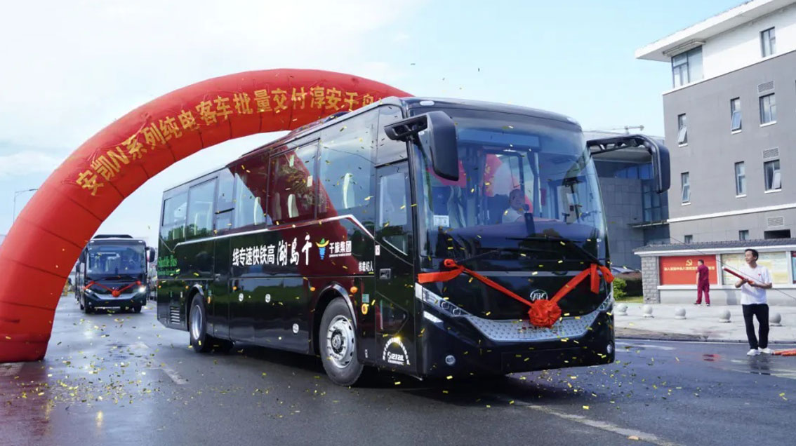 蜜桃成品人视频入口